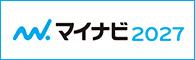 マイナビバナー
